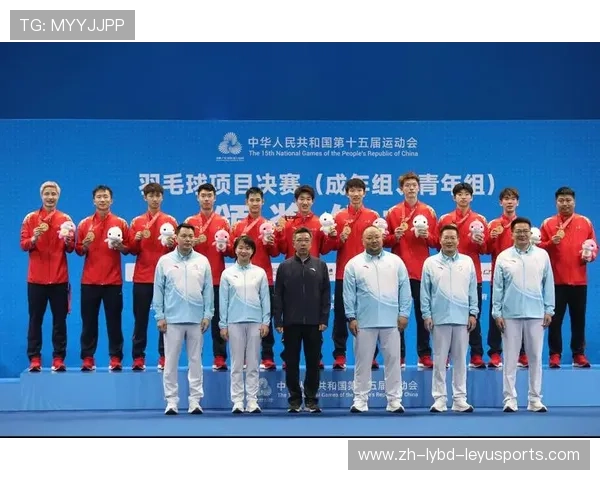 羽毛球江苏队名将