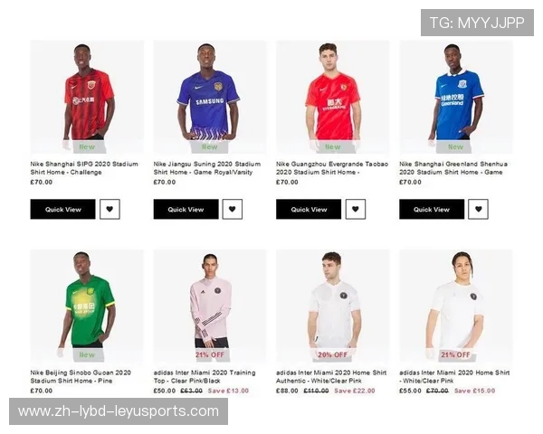 英超球队各队球衣：英超各球队的球衣设计与风格对比